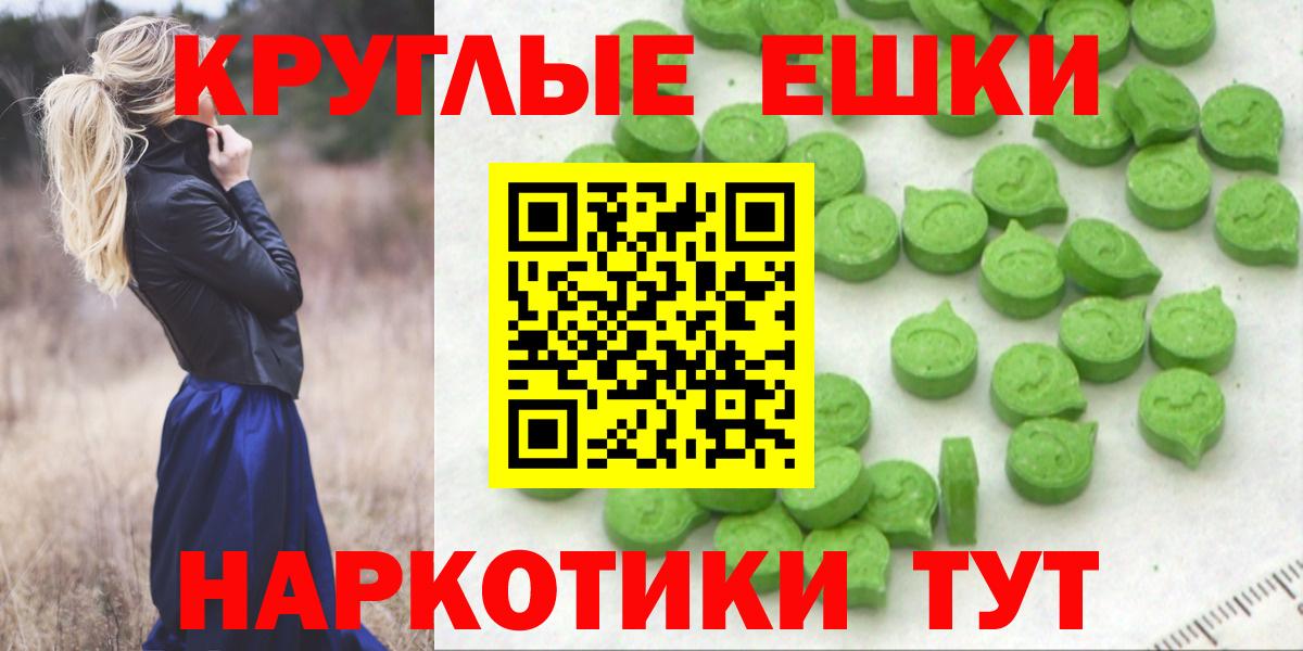 Ecstasy louis Vuitton  Вход с VPN  ЭКСТАЗИ  ЭКСТАЗИ бентли  МЕГА зеркало  Когалым 
