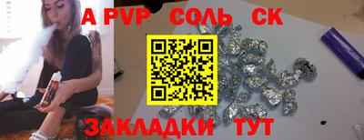 2c-b Кумертау