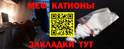 2c-b Кумертау