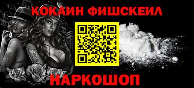 ALPHA PVP Кулебаки