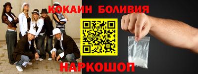 прущие грибы Кунгур