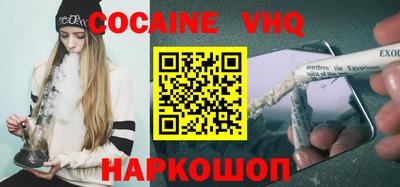 прущие грибы Кунгур