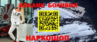 прущие грибы Кунгур