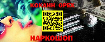 прущие грибы Кунгур