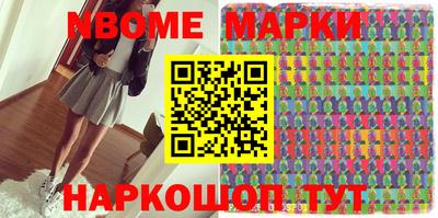 прущие грибы Кунгур