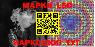 мдма Ликино-Дулёво