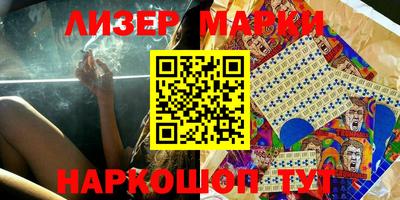 прущие грибы Кунгур