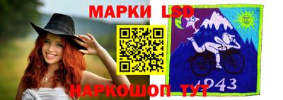 2c-b Кумертау