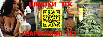 ALPHA PVP Кулебаки
