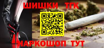 мдма Ликино-Дулёво