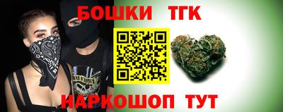 ALPHA PVP Кулебаки
