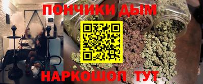 ALPHA PVP Кулебаки