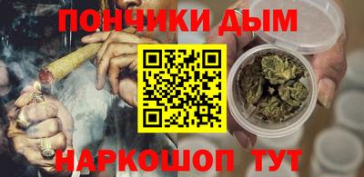 2c-b Кумертау