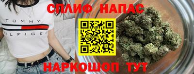 2c-b Кумертау