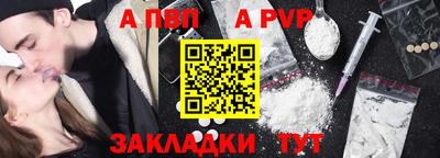 прущие грибы Кунгур