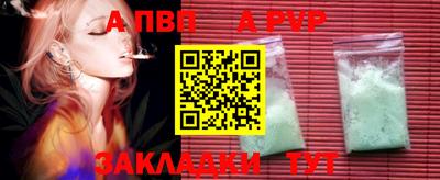 прущие грибы Кунгур
