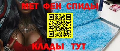 прущие грибы Кунгур