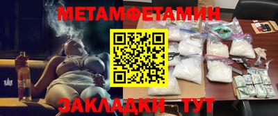 прущие грибы Кунгур