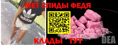 2c-b Кумертау