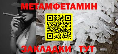 2c-b Кумертау