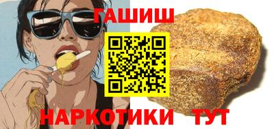мдма Ликино-Дулёво