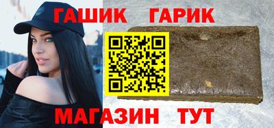 2c-b Кумертау