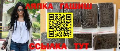 2c-b Кумертау