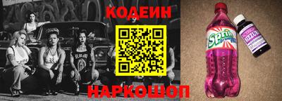 ALPHA PVP Кулебаки