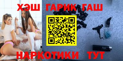 ALPHA PVP Кулебаки