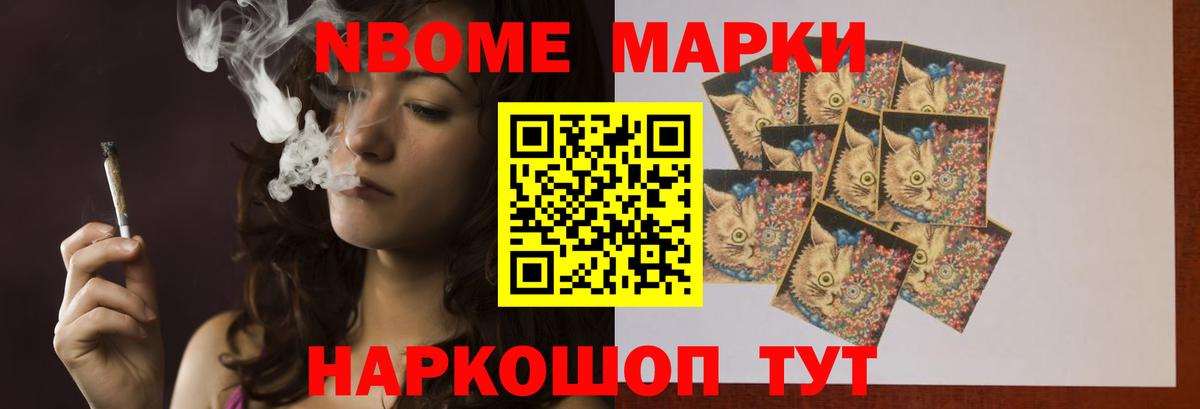 Лсд 25 экстази ecstasy  ЛСД экстази  Когалым  Вход с VPN 